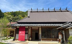 Satoyama Hotel Kanenone Tamba