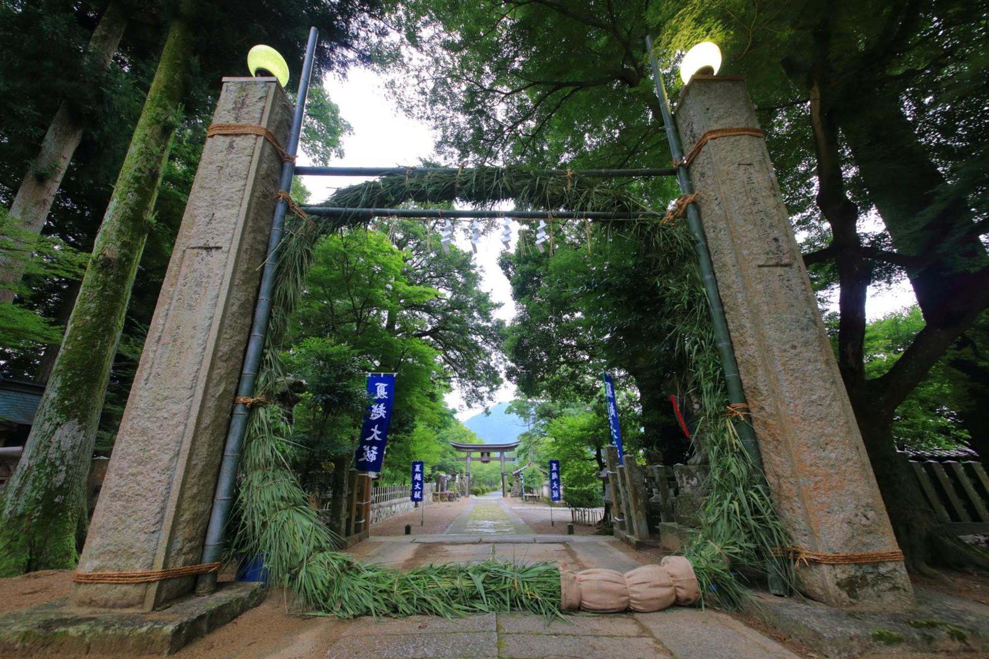 Satoyama Hotel Kanenone Tamba 米原市 エクステリア 写真